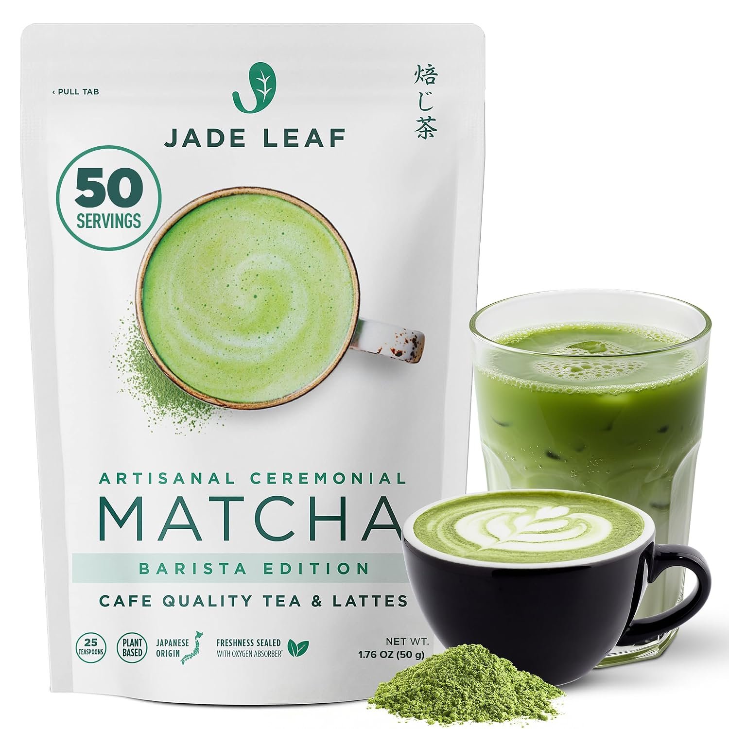 Jade Leaf Ceremonial Grade Matcha Powder, 50g / 1.76oz